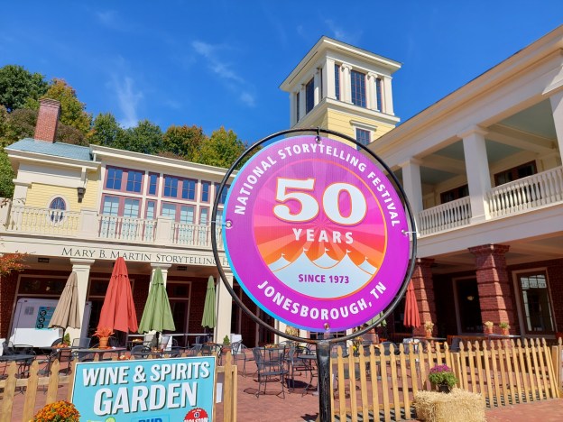 The Flounder at the Festival